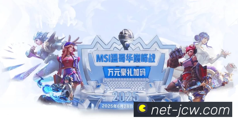体育平台欢迎图